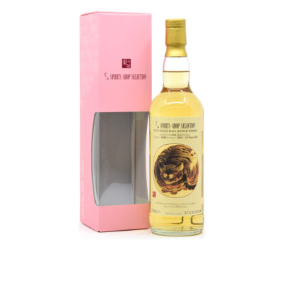 Caol Ila 12 Jahre 2010/2023 – Spirits Shop Selection #318803